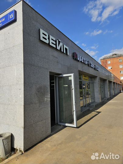 Готовый бизнес Vape