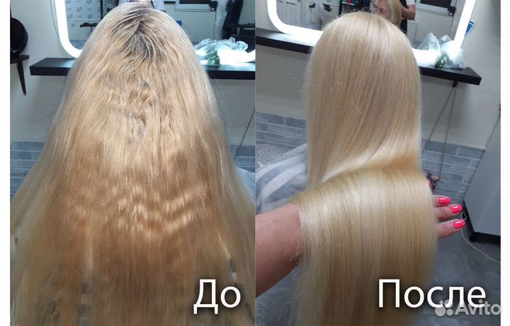 Услуги парикмахера