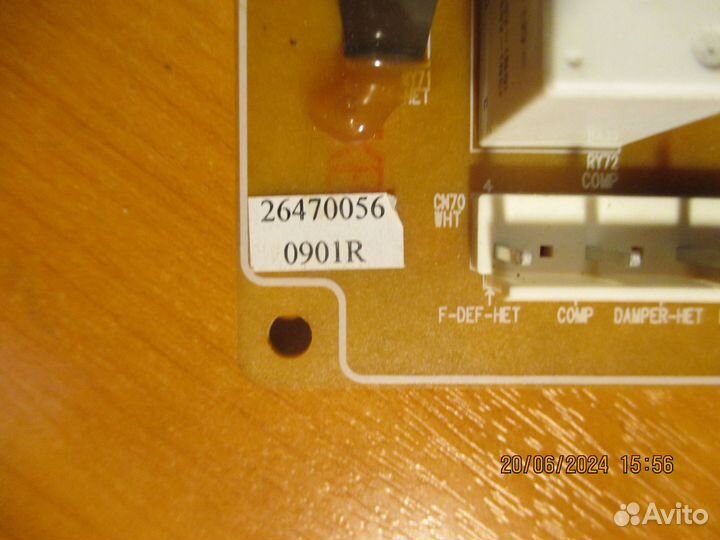 Запчасти от холодильника samsung RS-20crmb