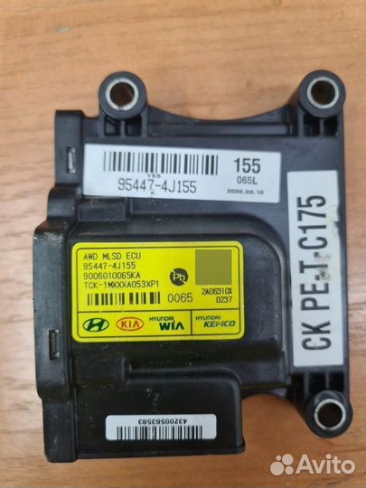 Блок управления раздаточной коробкой Kia Stinger 1