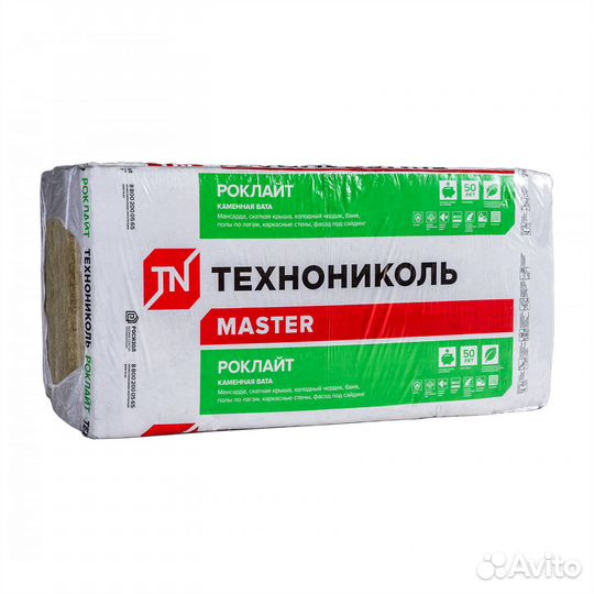 Утеплитель Технониколь роклайт