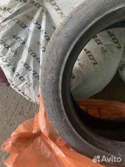 Pirelli Cinturato P7 225/50 R17