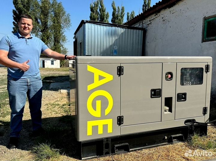 Дизельный генератор 15, 30, 50, 100, 150, 200 кВт
