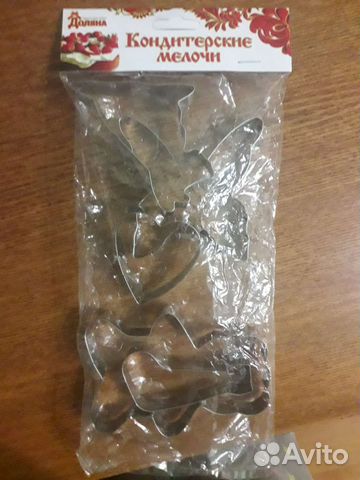 Формочки для печенья, козуль