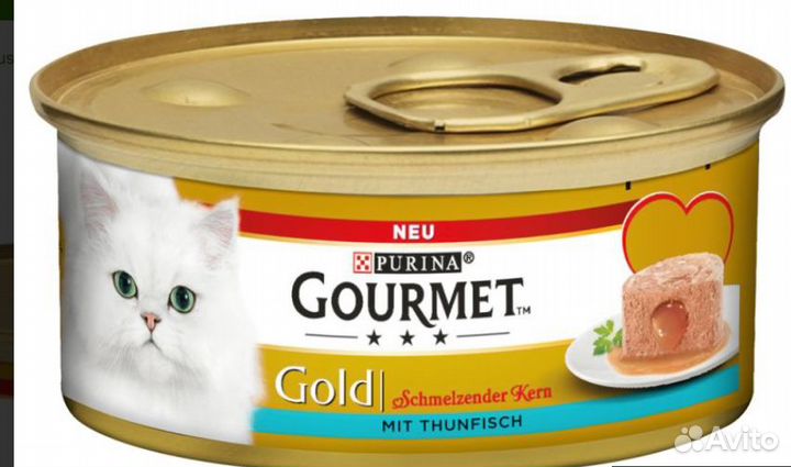 Gourmet Gold Тунец с начинкой для кота