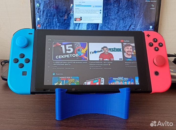Nintendo switch Прошитая 160Gb