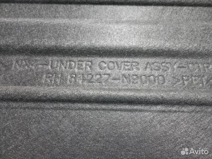 Защита антигравийная правая Tucson 4 NX (2020 - нв