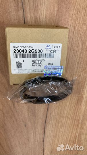 Кольца поршневой +0.50 HyundaiKia G4KJ
