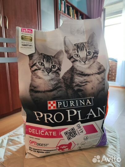 Корм для котят purina pro plan