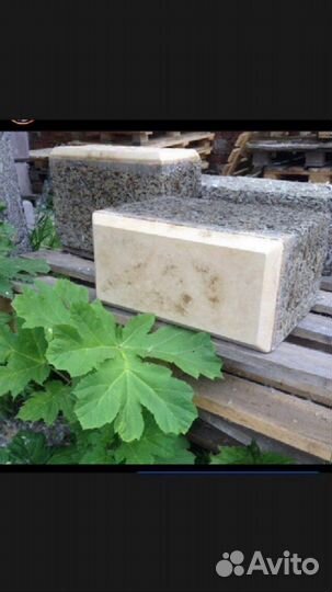 Арболитовые блоки без облицовки