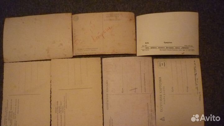 Открытки СССР