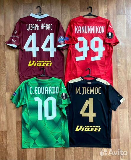 Игровые майки фк Рубин Казань