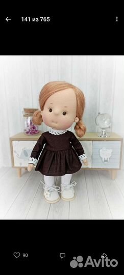 Кукла текстильная интерьерная