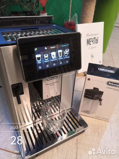 Кофемашины DeLonghi soul 610.75.MB, 610.55