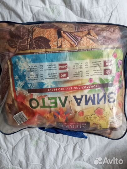 Комплект постельного белья