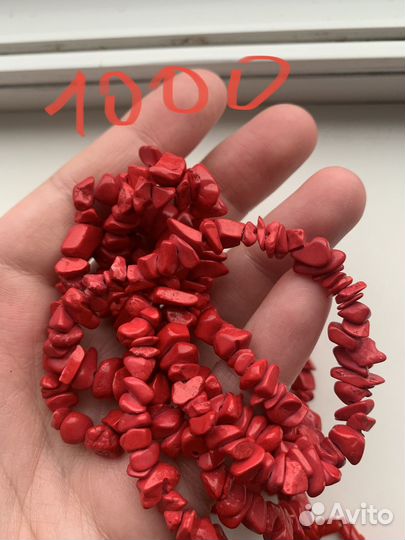 Коралловые бусы СССР