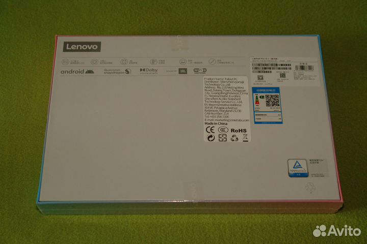 Lenovo Xiaoxin Pad Pro 12.7 2023 8/128 Sage