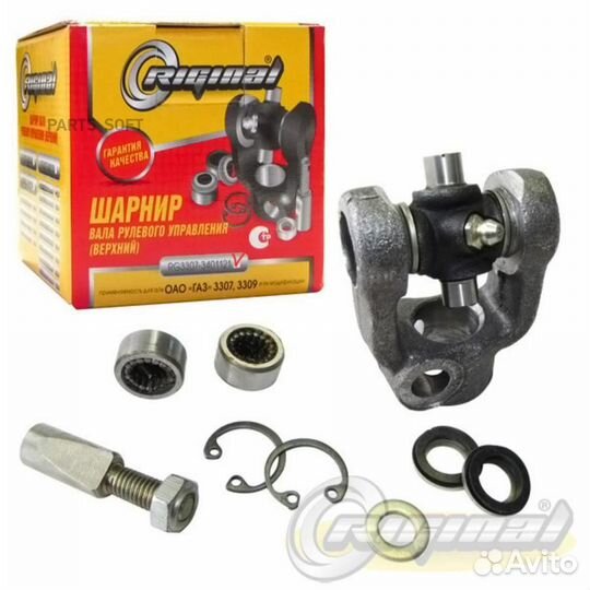 Riginal RG3307-3401121 Шарнир рулевого кардана в с
