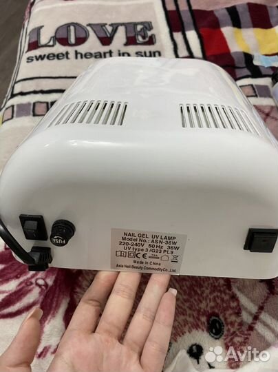 Лампа для сушки ногтей