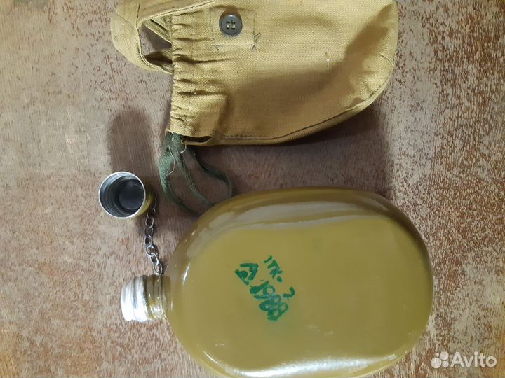 Вляжка военная для воды