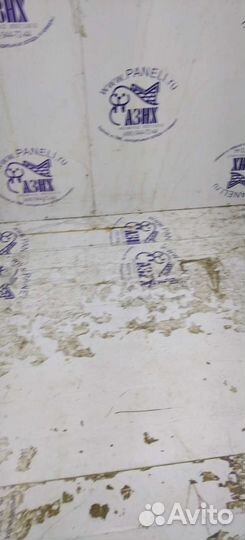 Холодильная камера 2.25 *2.25*2.46 шокер морозилка