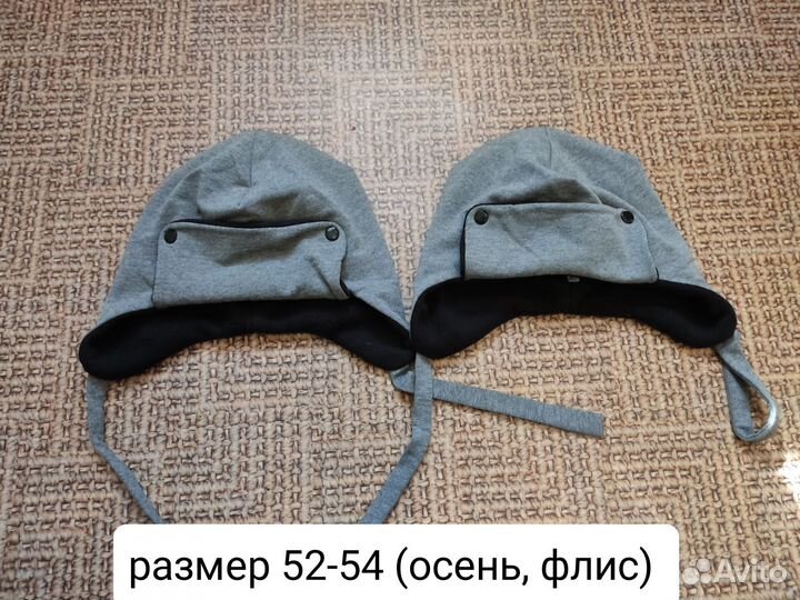 Шапка для мальчика, 54,56