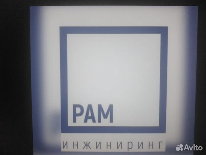 Мастер смр (в Мариуполь)