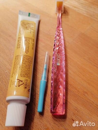 Дорожный набор 