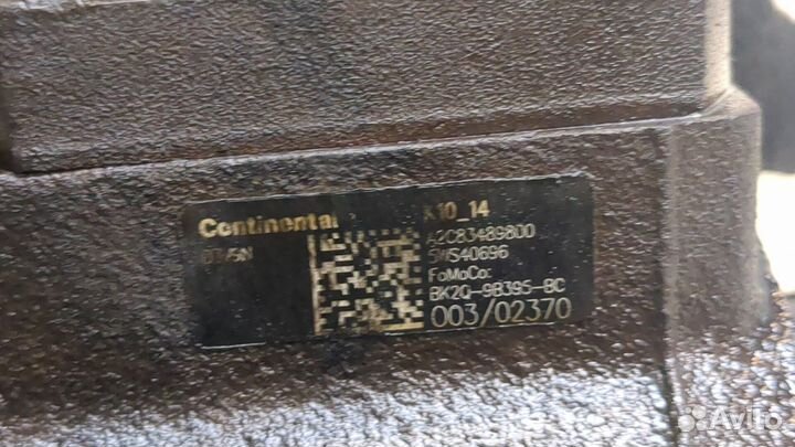 Тнвд Ford Transit 2014, 2015