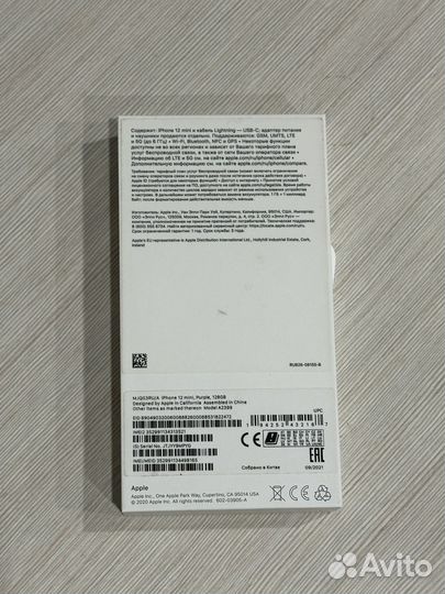 iPhone 12 mini, 128 ГБ