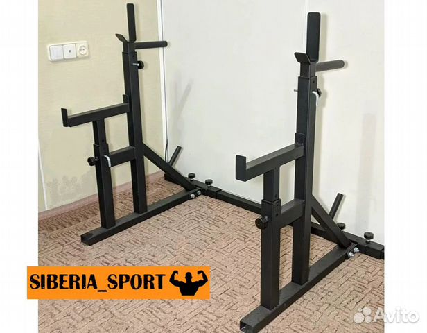 Стойки для жима и приседаний (нагрузка 200кг)