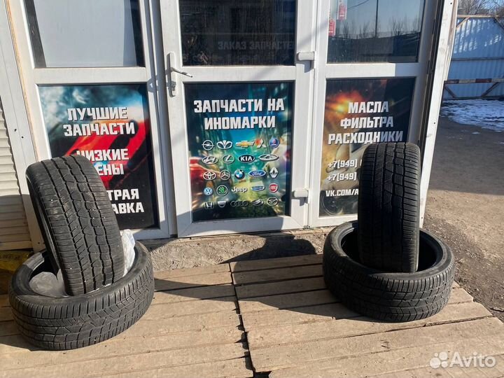 Continental ContiWinterContact TS 750 235/35 R19 96V