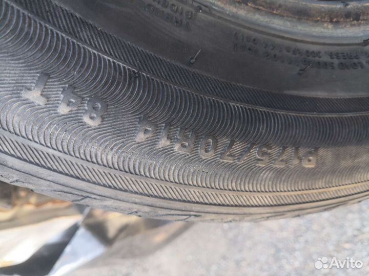 Marshal Solus KR21 175/70 R14