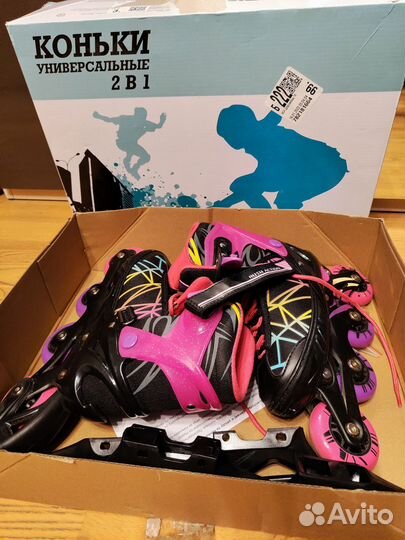 Коньки роликовые + ледовые (2в1)