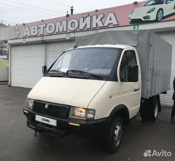 ГАЗ ГАЗель 3302 2.4 МТ, 1998, 90 000 км