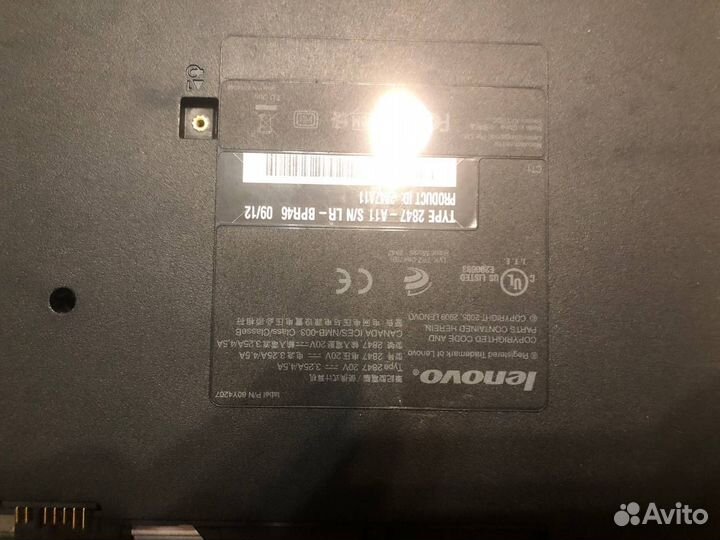 Lenovo thinkpad