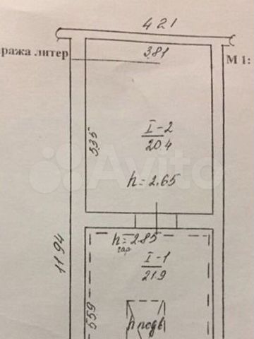 Гараж, > 30 м²