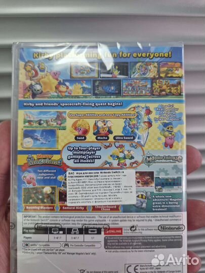 Игра Kirby’s Return to Dream Land Deluxe (Switch)