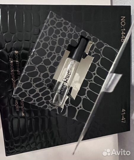 Подарочный набор, носки и парфюм