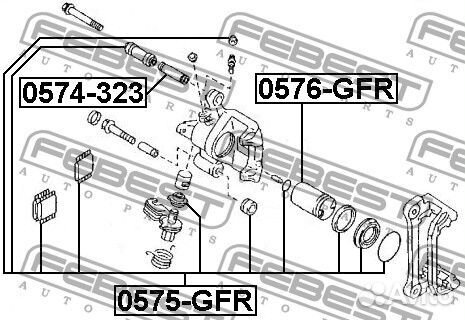 Втулка направляющая суппорта тормозного заднего