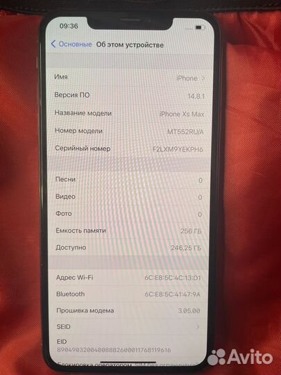 iPhone XS max 256 gb