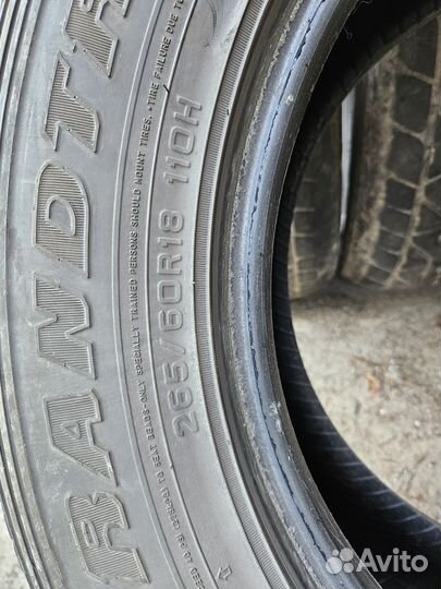 Dunlop Grandtrek AT3 265/60 R18 110H