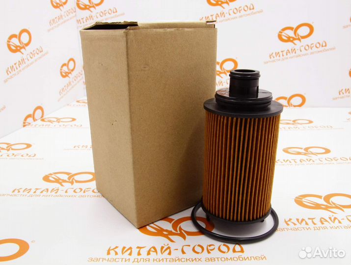 Фильтр масляный Chery Tiggo FL 1.6 (c 2013),Tiggo 3,M11 New,Arrizo 7