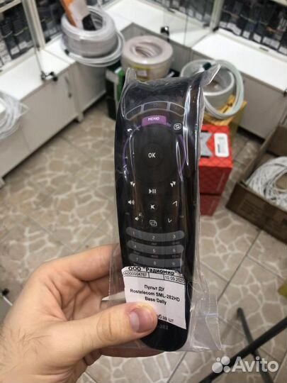 Пульт Ростелеком SML-282HD Base Dally