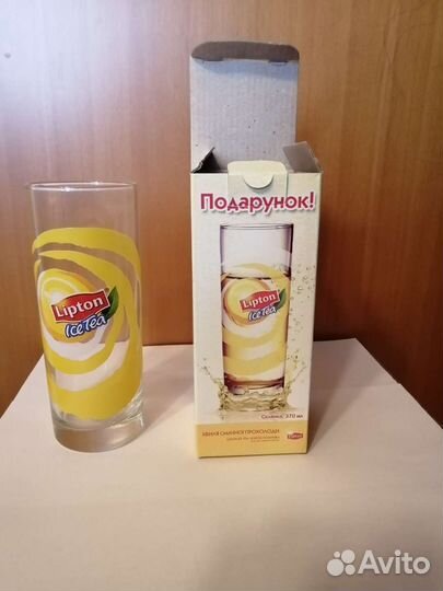 Кружка подарочная