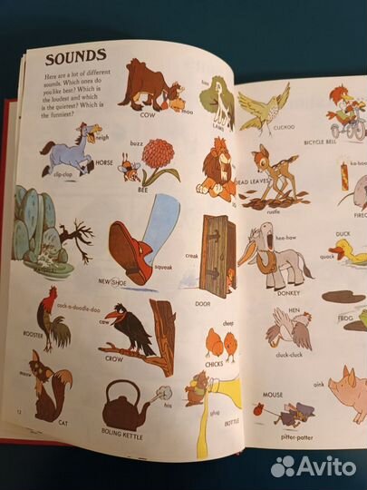 Большой Walt Disney словарь. The Giant Walt Disney