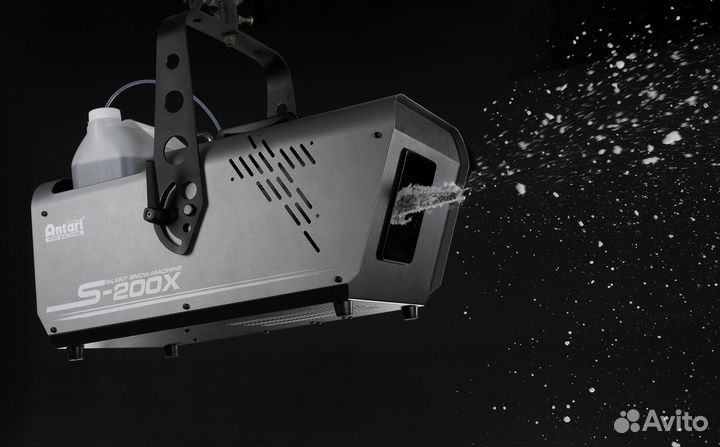 Генератор эффектов Antari S-200X