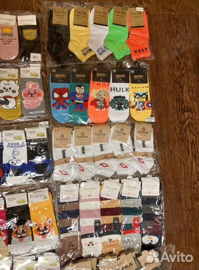 Носки остатки