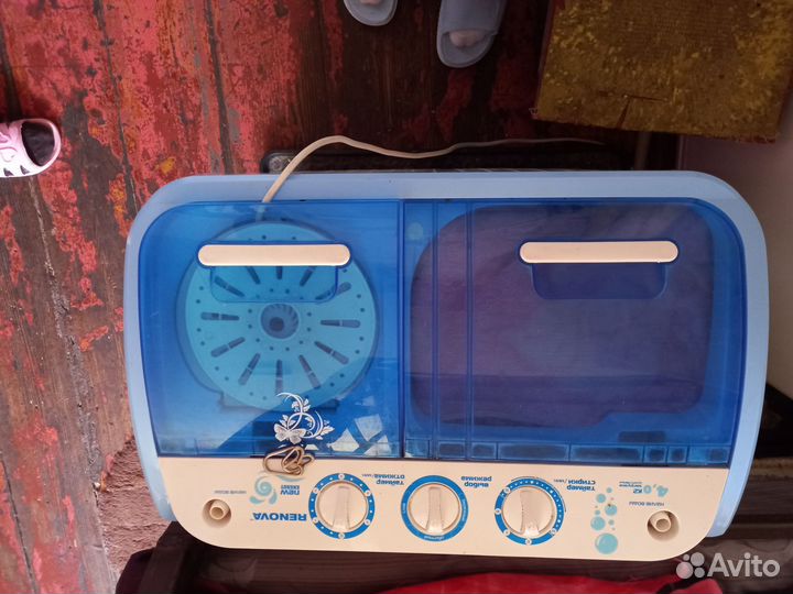 Стиральная машина бу