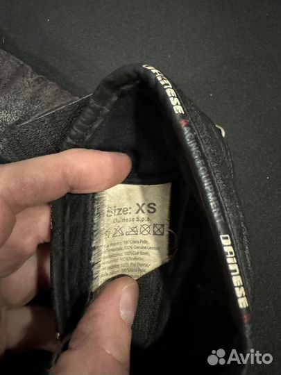 Мотоперчатки Dainese